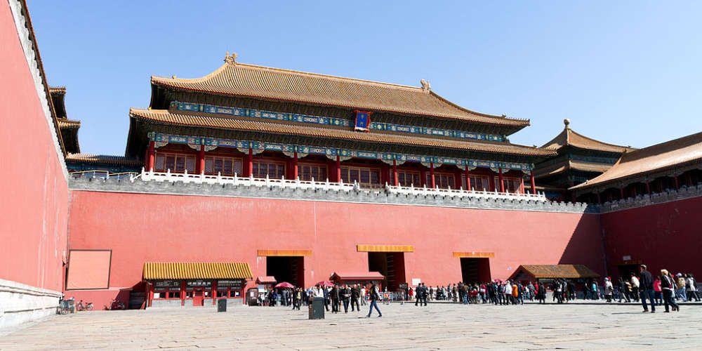 Famous Gates of the Modern World