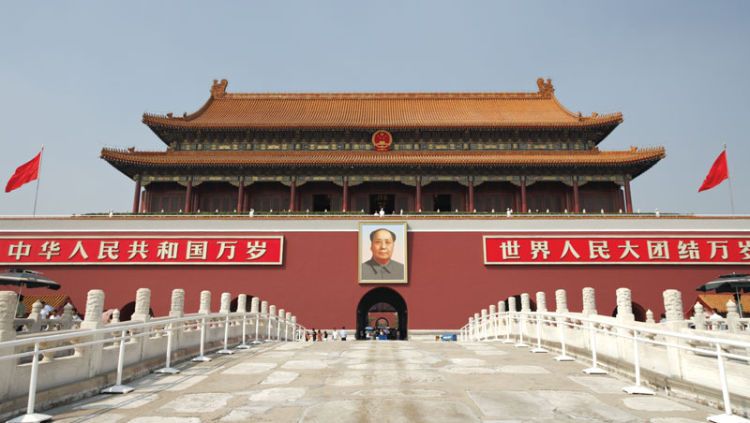 Famous Gates of the Modern World